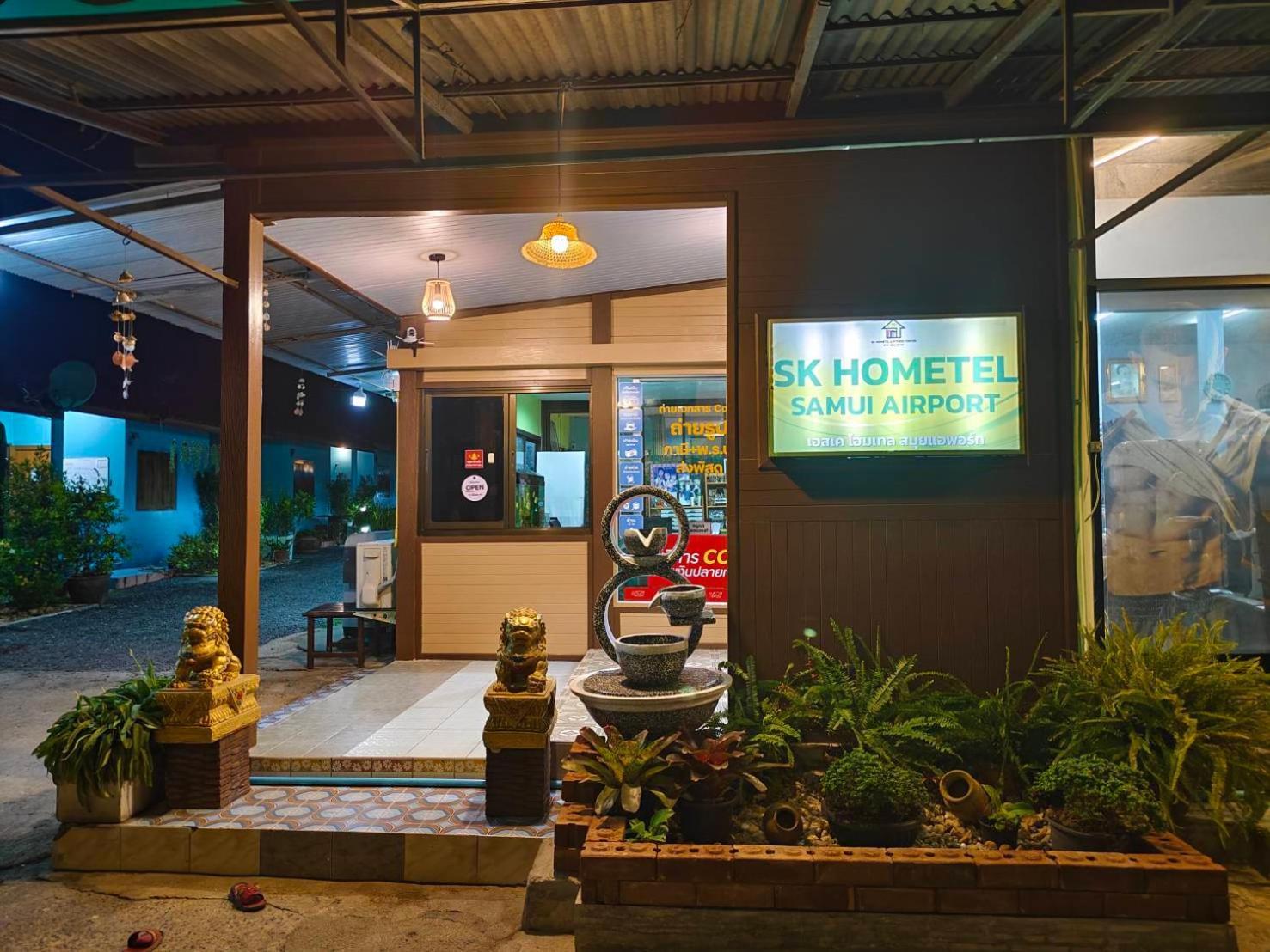 Sk Hometel Samui Airport Bang Rak Beach  Ngoại thất bức ảnh